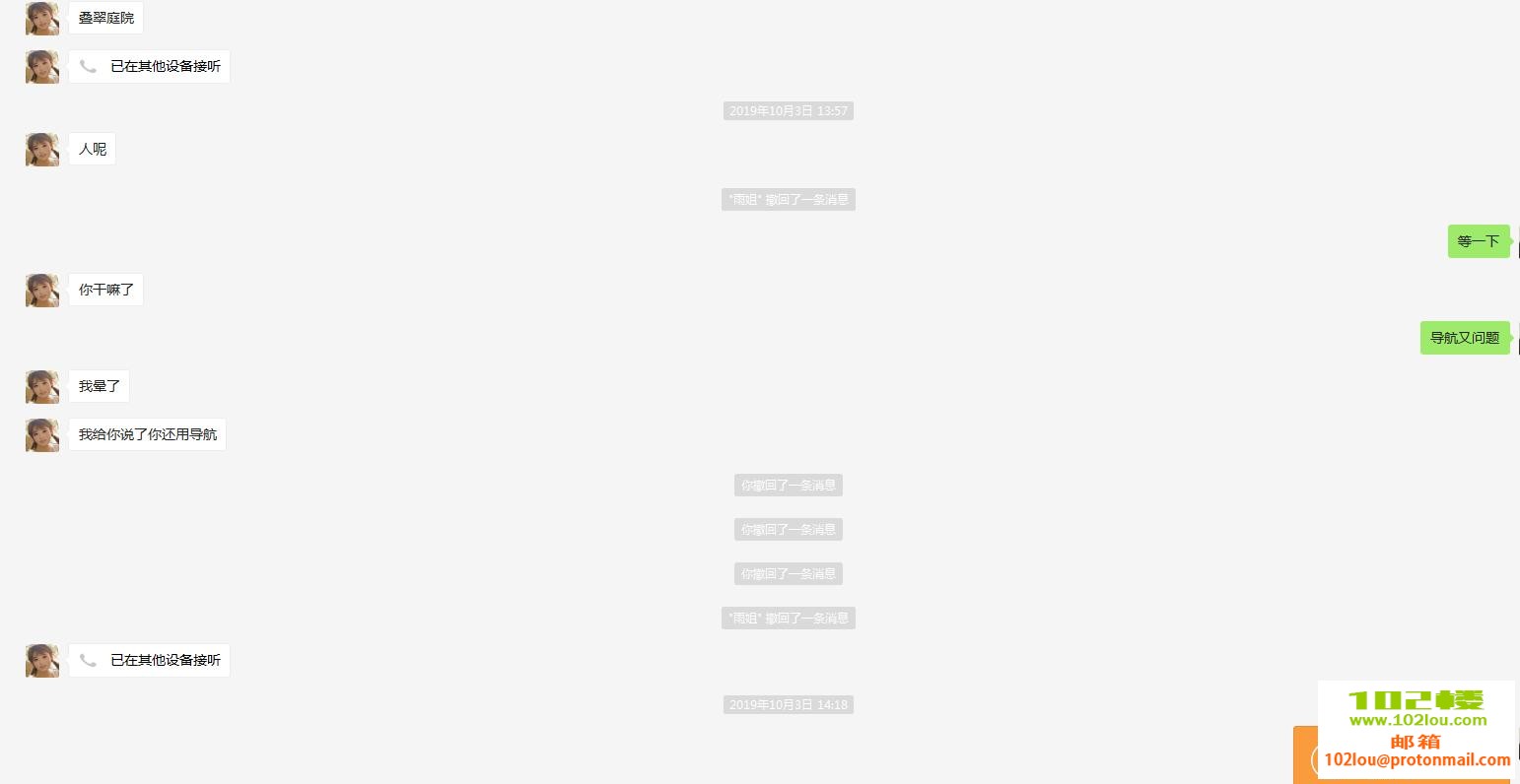 170851bjag1o5lu95jgejg.png
