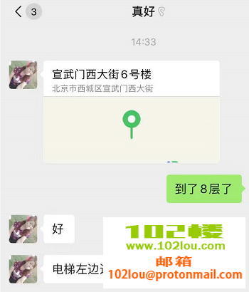 093642ul4fza69ltxtm269.png