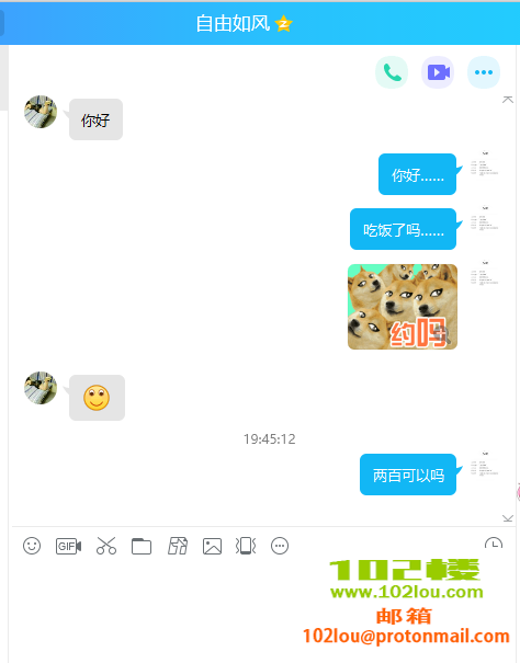 001457yzi4g620hjp2no68.png