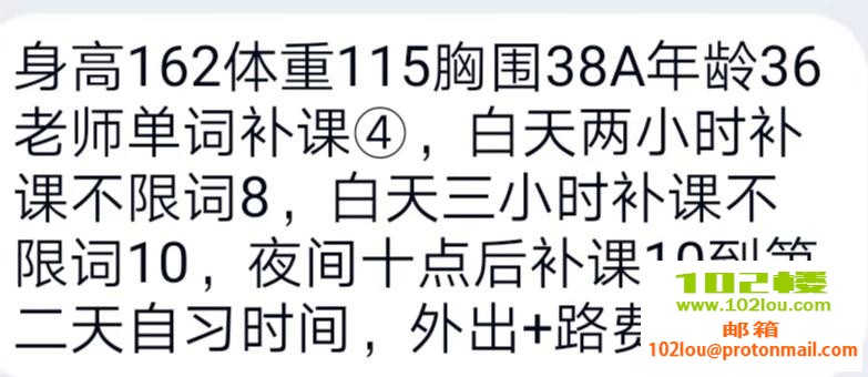 023533s56asu5dwio4isk7.jpg