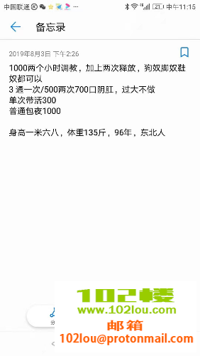231105y59g9gwthk4id4nf.png