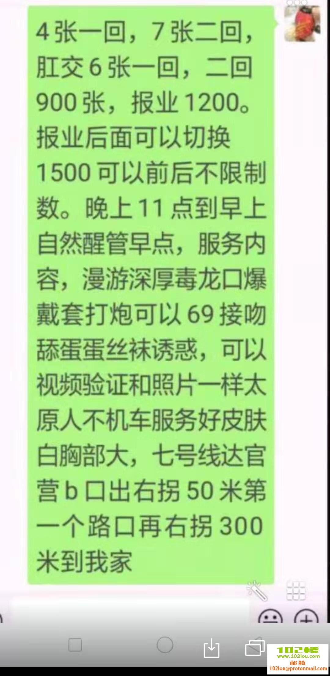 152312lqk18cwcp0cn4g99.jpg