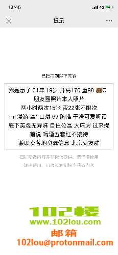 134250nfeofhjmo1po8479.png