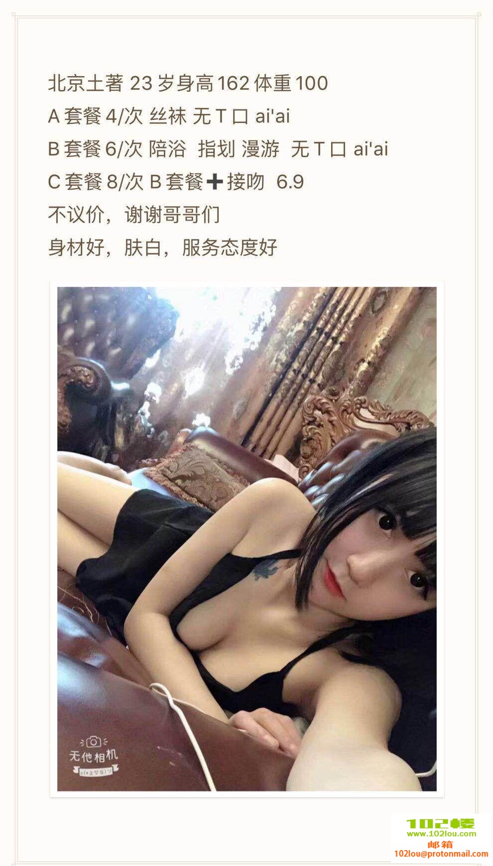 211223dwd3jst76tvzhmvh.jpg
