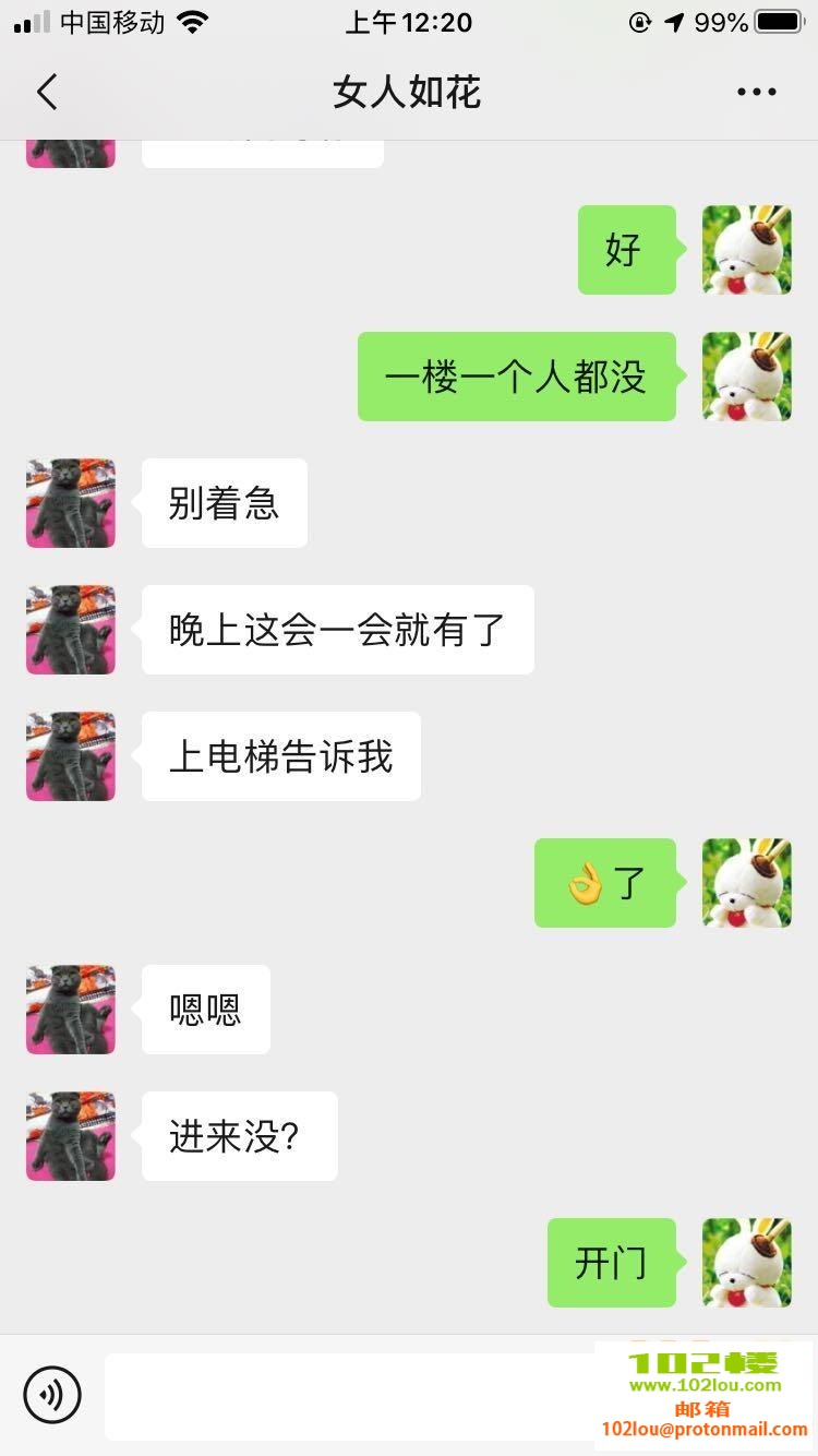215807rg85wva8sfvvbabe.jpg