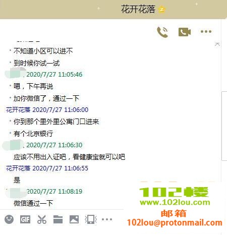 100147bg4gggsk4elg1sel.jpg