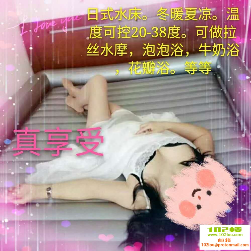 231707qyqig454nin45enc.jpg