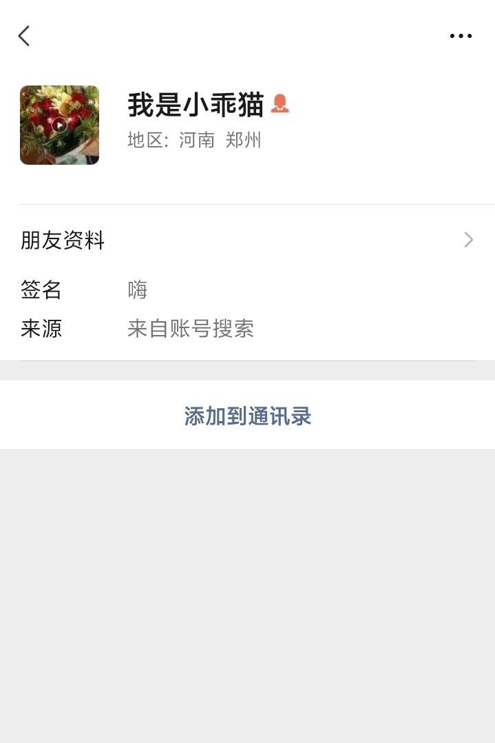 204826gdpajwpluazwjuhh.jpeg