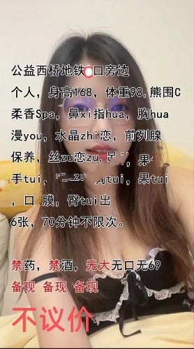170118t575tmei7vq774zm.jpeg