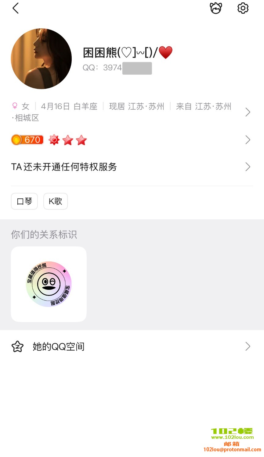 IMG_6017.jpeg