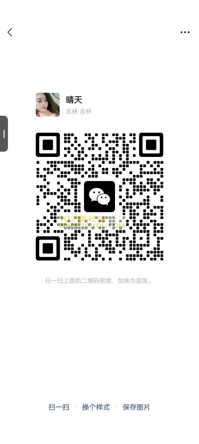 mmexport1776259501305.jpg