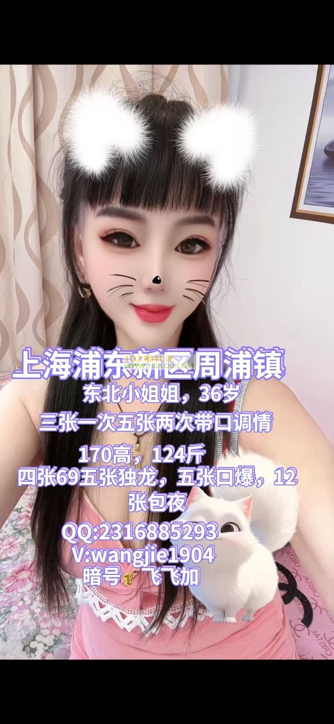 微信图片_20260417185527_53_21.jpg