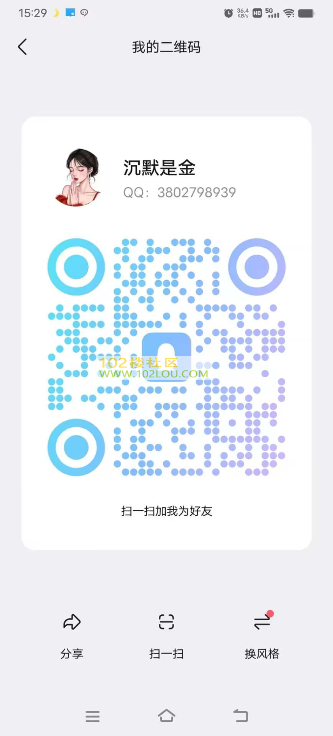 0CB050394BC256255369FFA8812953B2.png