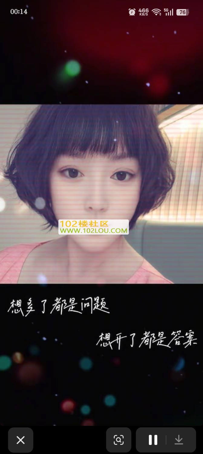 Screenshot_2026-05-29-00-13-56-27_2332cb9b27b851b548ba47a91682926c.jpg