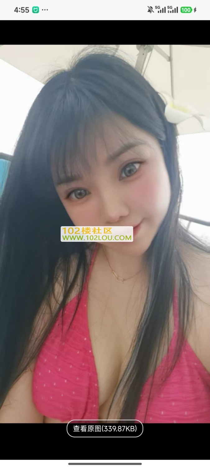 Screenshot_2026-06-10-16-55-07-559_com.uneed.yuni.jpg