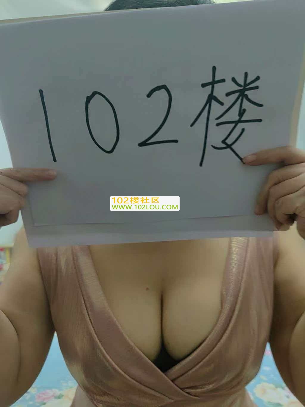 mmexport1781056197370.jpg