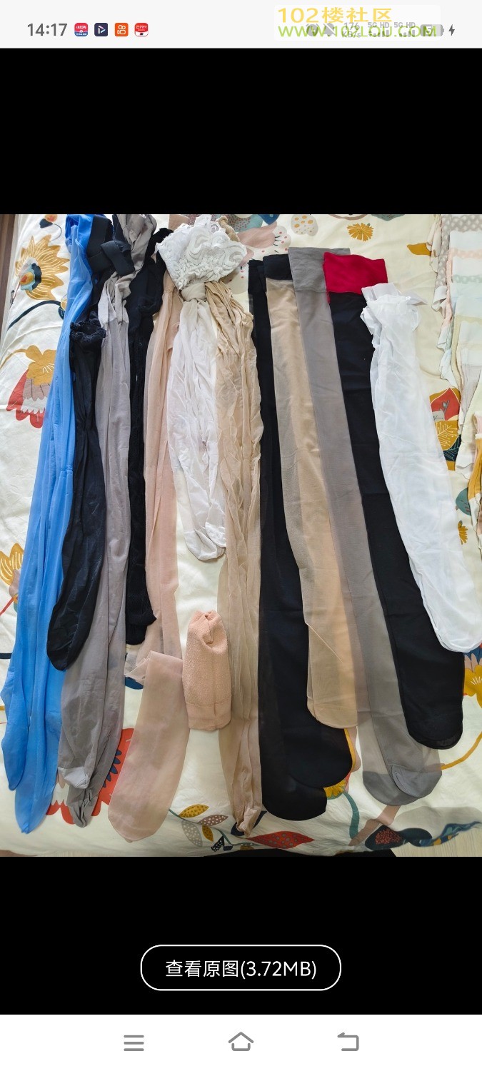 Screenshot_20260615_141654.jpg