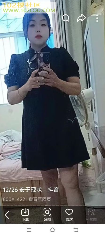 011629qeeg16169copopen.jpg