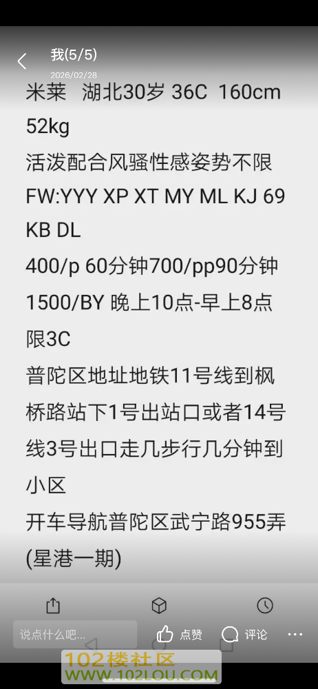 142926fgqoz2q67x5g26p6.png