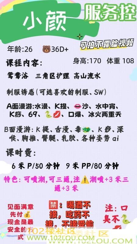 ff01caca-2c4e-47c5-ae0c-20379ba9f22c.jpg