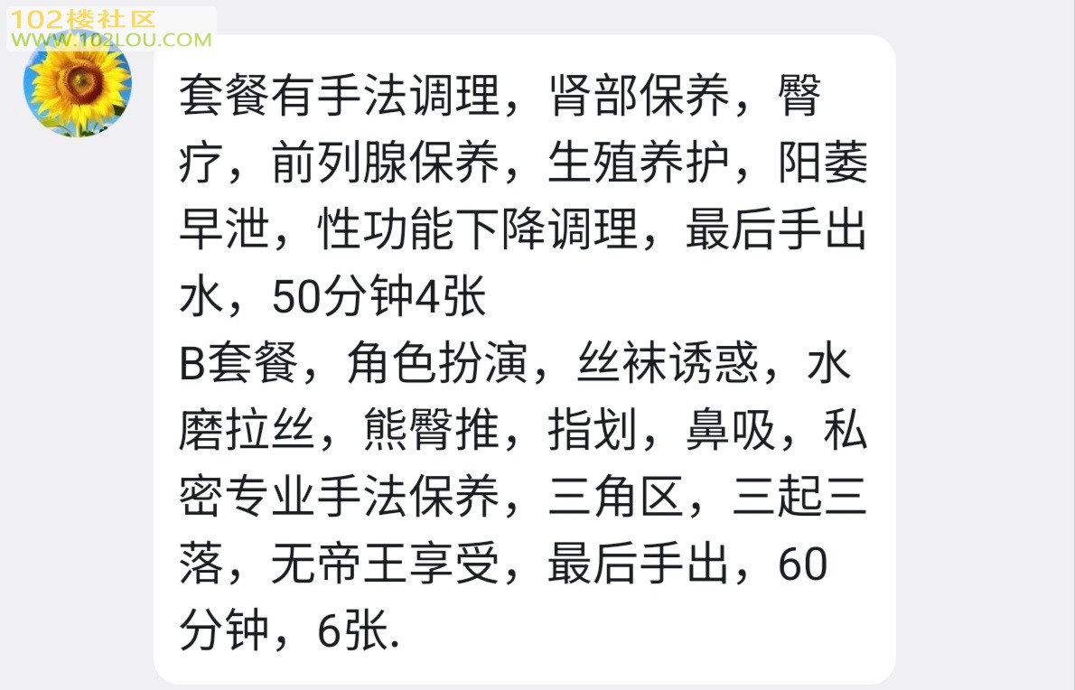 Screenshot_20260707_204354_com_tencent_mobileqq_SplashActivity_edit_2447210471858172.jpg