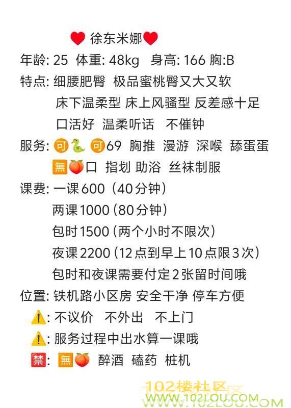 409fd0ca-2f44-40a0-8565-6b1a68c14869.jpg