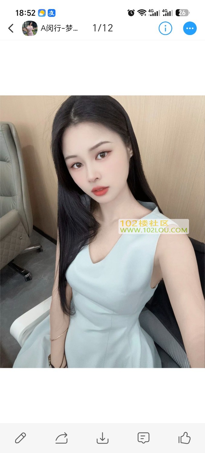 Screenshot_20260710_185241_com_uneed_yuni_FullscreenWebActivity.jpg
