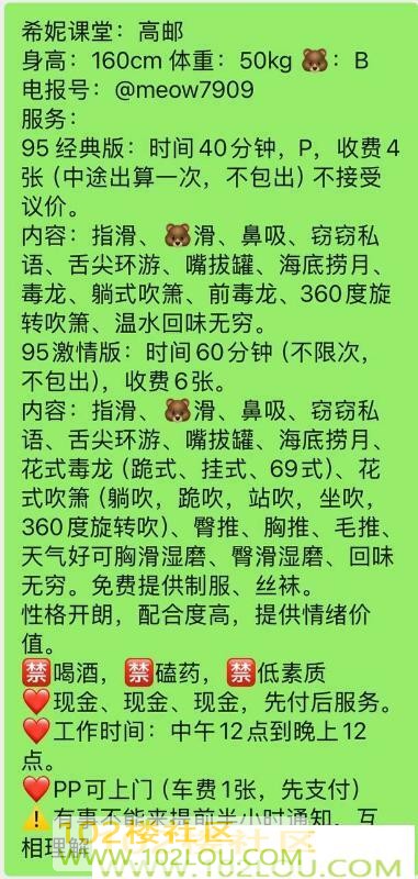 b4e79aca-112b-49e1-a180-4dc34108ac22.jpg
