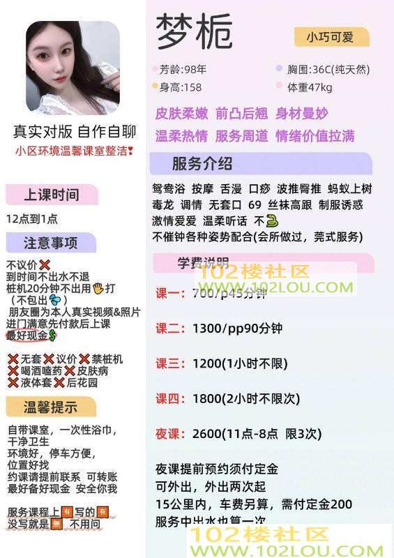 c22f19a8-6d4a-4fdc-9bc9-f5fe2db44050.jpg