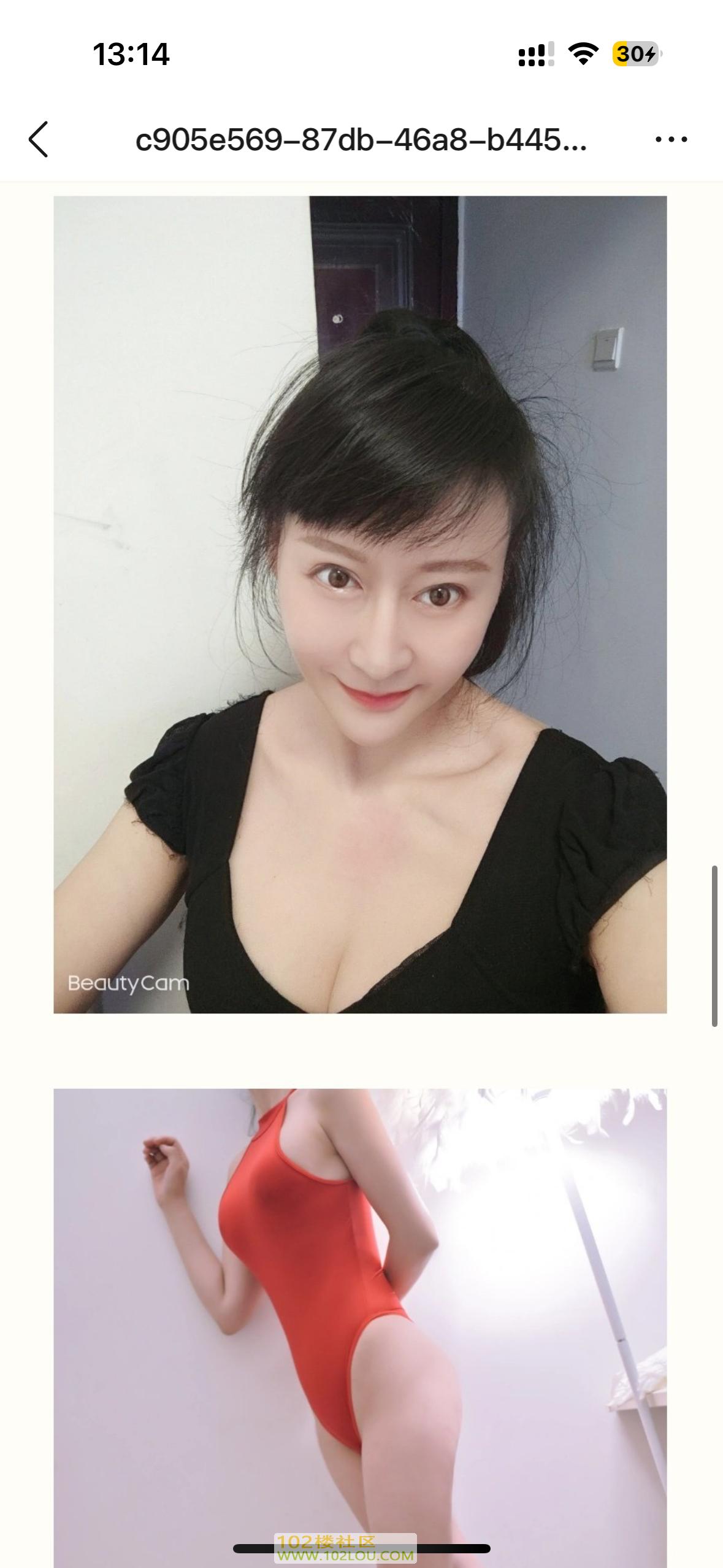 IMG_6980.png