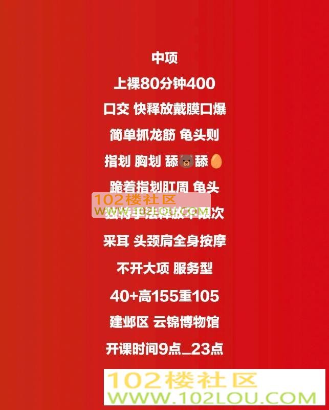 e31ee303-ca85-490c-803a-8855d0dcd344.jpg