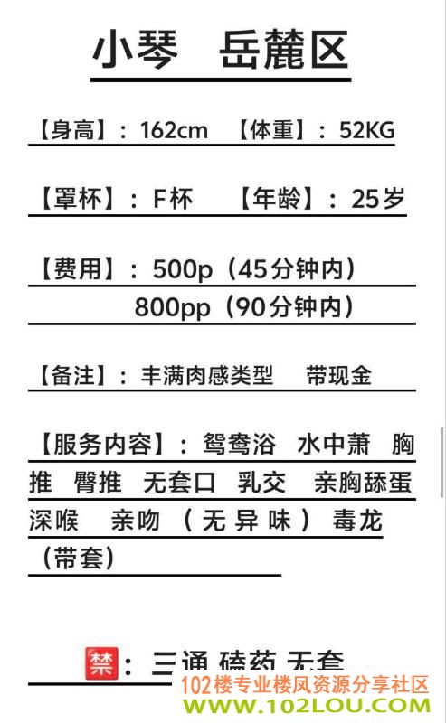 a56a470d-d0ab-4072-a6d5-9429e8121be1.jpg