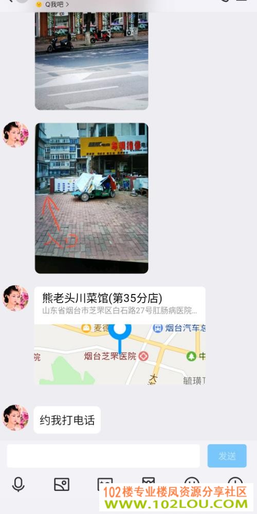 212000y59d08dapttv139f.jpg