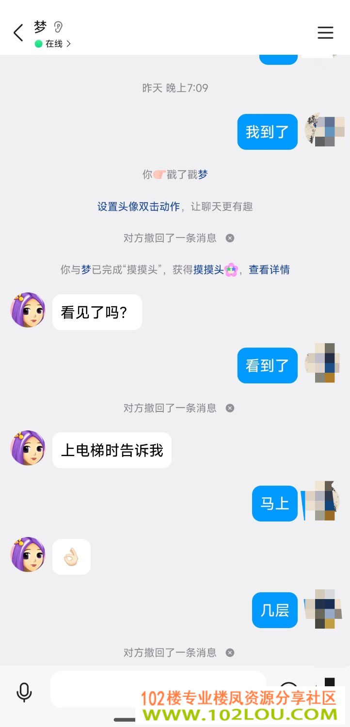 1000097938.jpg