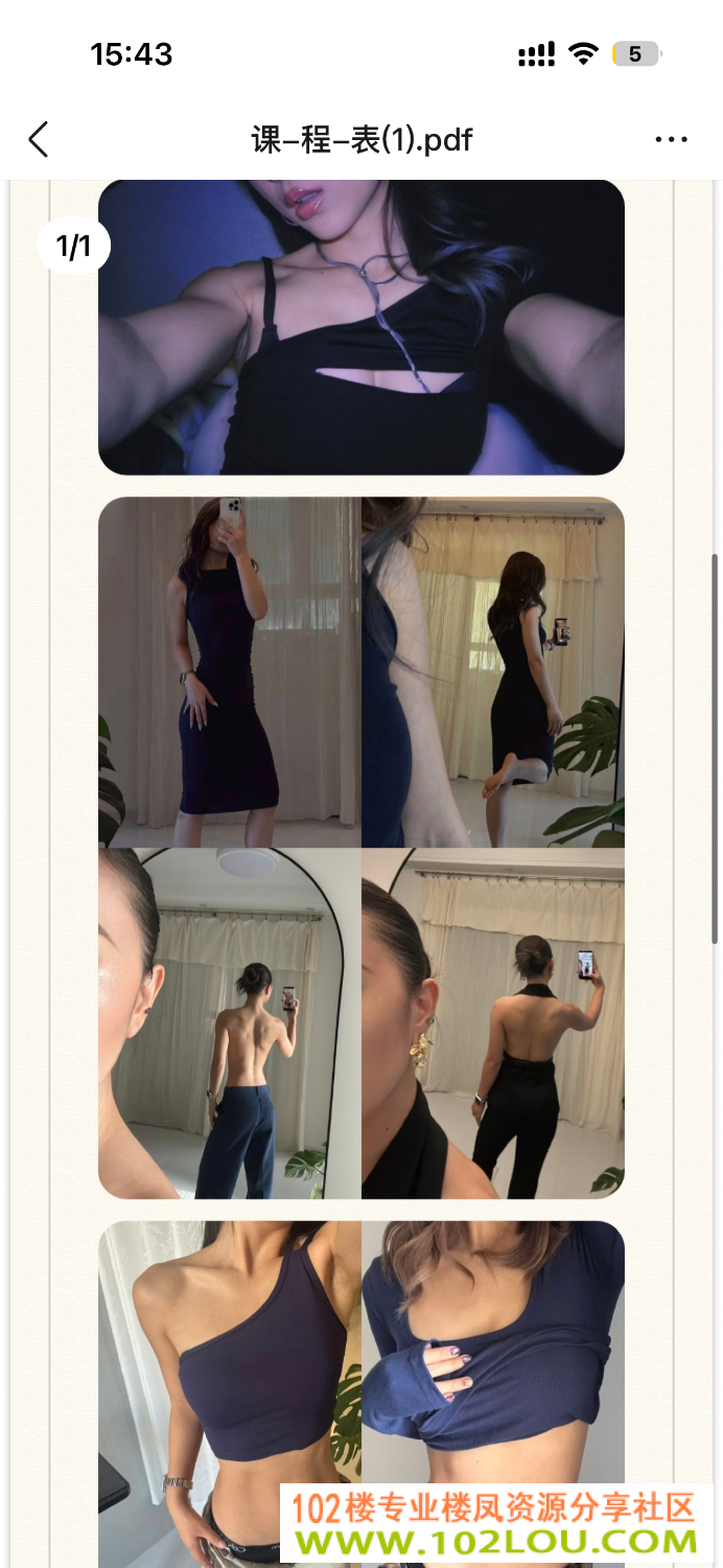 IMG_7777.png