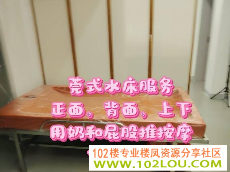 9417ce84-5600-44a1-9b42-b1839ec86243.jpg
