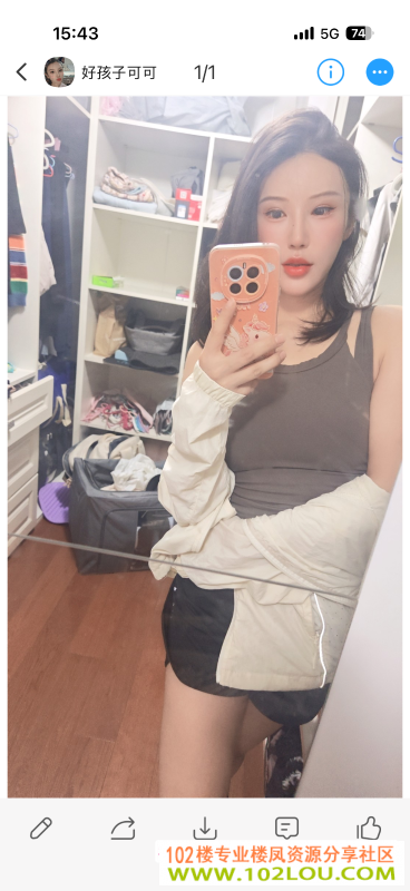 b1759321-00e4-4928-a802-a384eb3cb159.png