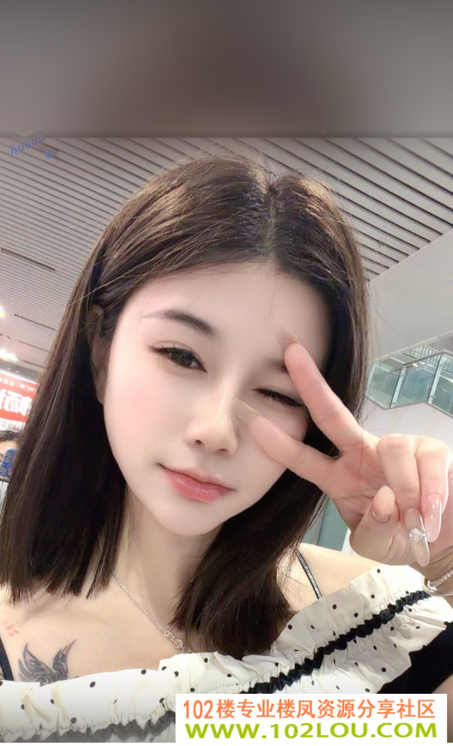 Screenshot_20261006_201500.jpg
